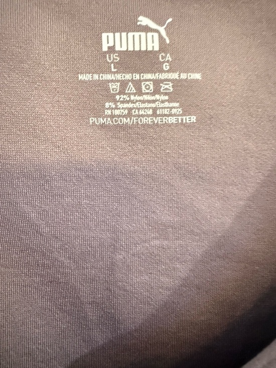 Puma Purple Keyhole Seamless Sports Bra - Picture 3 of 3